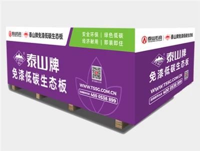 Nízkouhlíková ekologická doska Mount Taishan bez farby